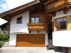 Ferienwohnung Rupprechter Achenkirch